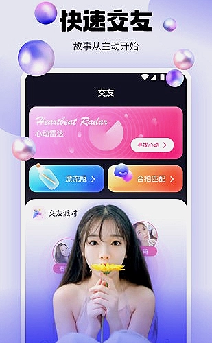 黄果短剧轻喜治愈片单：今天也要好好吃饭